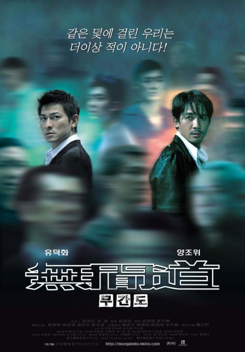 做个精仿台湾国立澎湖科技大学文凭毕业证