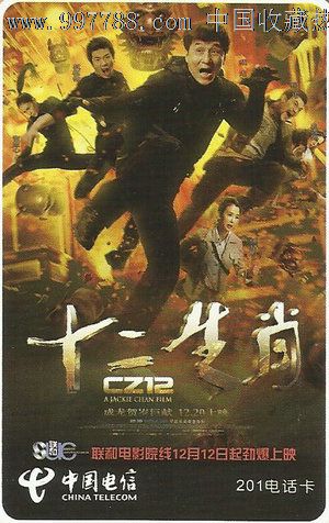 做个加州驾驶执照多少钱