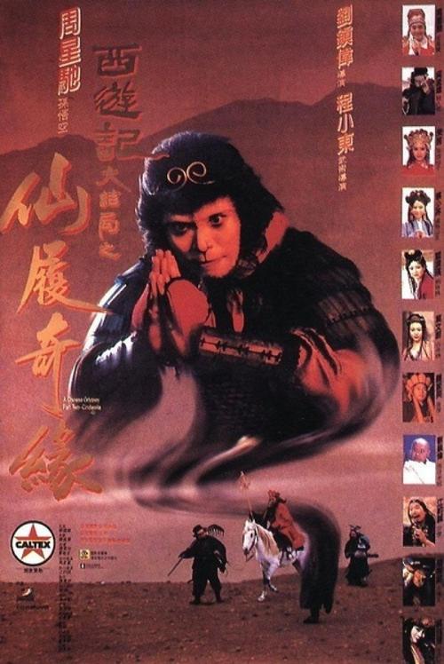 做个假圣马力诺驾驶证